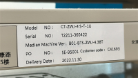 NEWARE BATTERY TESTING SYSTEM CONTROL UNIT, MODEL: CT-ZWJ-4'S-T-1U, S/N: T2211-360422 - 3