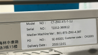 NEWARE BATTERY TESTING SYSTEM CONTROL UNIT, MODEL: CT-ZWJ-4'S-T-1U, S/N: T2212-360612 - 3