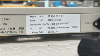 NEWARE BATTERY TESTING SYSTEM CONTROL UNIT, MODEL: CT-ZWJ-4'S-T-1U, S/N: T2212-360605 - 3