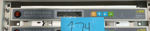 NEWARE BATTERY TESTING SYSTEM CONTROL UNIT, MODEL: CT-ZWJ-4'S-T-1U, S/N: T2212-360604