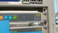 NEWARE BATTERY TESTING SYSTEM CONTROL UNIT, MODEL: CT-ZWJ-4'S-T-1U, S/N: T2212-360604 - 2