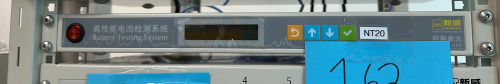 NEWARE BATTERY TESTING SYSTEM CONTROL UNIT, MODEL: CT-ZWJ-4'S-T-1U, S/N: T2211-360417