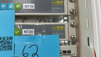 NEWARE BATTERY TESTING SYSTEM CONTROL UNIT, MODEL: CT-ZWJ-4'S-T-1U, S/N: T2211-360417 - 2