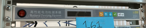 NEWARE BATTERY TESTING SYSTEM CONTROL UNIT, MODEL: CT-ZWJ-4'S-T-1U, S/N: T2211-360418