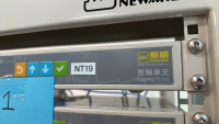 NEWARE BATTERY TESTING SYSTEM CONTROL UNIT, MODEL: CT-ZWJ-4'S-T-1U, S/N: T2211-360418 - 2
