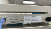 NEWARE BATTERY TESTING SYSTEM CONTROL UNIT, MODEL: CT-ZWJ-4'S-T-1U, S/N: T2211-360418 - 3