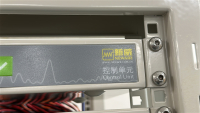 NEWARE BATTERY TESTING SYSTEM CONTROL UNIT, MODEL: CT-ZWJ-4'S-T-1U, S/N: T2211-360424 - 2