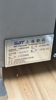 2023 SBT ULTRASONIC TECHNOLOGY CO., LTD, ULTRASONIC WEDGE - REED WELDER, MODEL: 2MF15S WITH SHANGHAI BUSINESS POWER CONVERTER MODEL: AHK, SBT ULTRASONIC CONTROLLER GENERATOR MODEL: 2-PHWC-WBAA3GY, SBT ULTRASONIC GENERATOR MODEL: 2CG-SWS9810BKO - 5