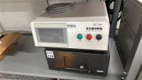 2023 SBT ULTRASONIC TECHNOLOGY CO., LTD, ULTRASONIC WEDGE - REED WELDER, MODEL: 2MF15S WITH SHANGHAI BUSINESS POWER CONVERTER MODEL: AHK, SBT ULTRASONIC CONTROLLER GENERATOR MODEL: 2-PHWC-WBAA3GY, SBT ULTRASONIC GENERATOR MODEL: 2CG-SWS9810BKO - 6