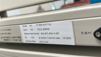 NEWARE BATTERY TESTING SYSTEM CONTROL UNIT, MODEL: CT-ZWJ-4'S-T-1U, S/N: T2212-360606 - 2