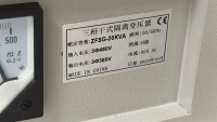 2022 HAAGON AUTOMATION FORMATION MACHINE MODEL: RDLINE01 SN: 22019005 WITH 2022 TRANSFORMER MODEL: ZFSG-20KVA - 9