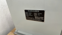 ZHEJIANG TANAKA PRECISION MACHINERY LITHIUM LI CELL BATTERY ELECTRODE ROLLER PRESS CALENDER MACHINE, MODEL: RDLINE01 S/N: 220119001 - 4