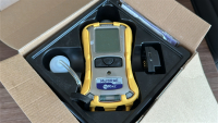 HONEYWELL MULTIRAE PORTABLE GAS DETECTOR MODEL: FMC-6208 - 2