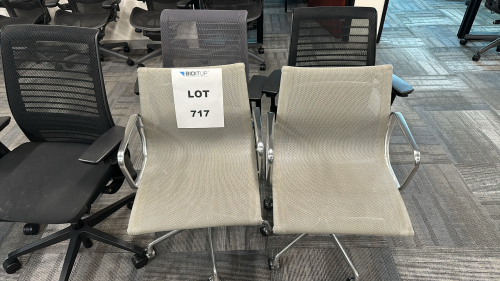 LOT OF (6) ASSORTED OFFICE CHAIRS
