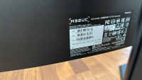 GIGABYTE 32" LCD DISPLAY MONITOR, MODEL: M32UC, S/N: 23140B005923 - 2