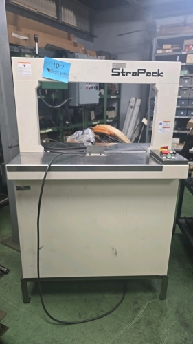 StraPack #SQ-800IR Automatic Strapping Machine