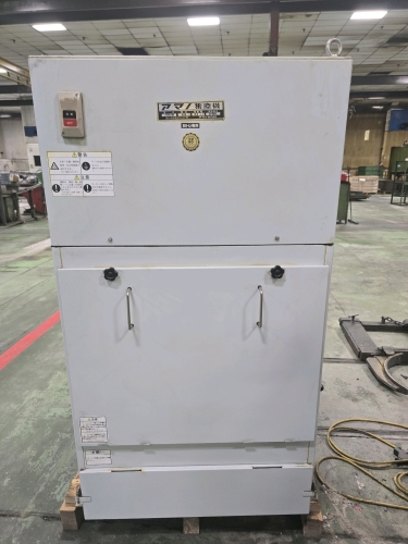 Amano VNA-45 Dust Collector