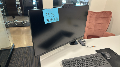 LG 32 MONITOR MODEL: 32BN88U-B WITH ARM BAR