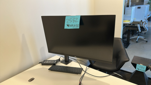 LG 32&rdquo; MONITOR MODEL: 32UN880-B