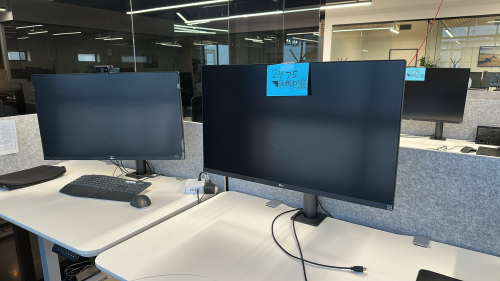 LOT OF (2) LG 32&rdquo; MONITORS MODEL: 32BN88U-B WITH ARM BARS