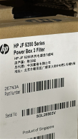 LOT OF ASSTD HP TONER WITH CABINET - 3