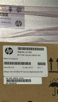LOT OF ASSTD HP TONER WITH CABINET - 4