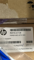 LOT OF ASSTD HP TONER WITH CABINET - 5