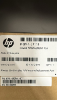 LOT OF ASSTD HP TONER WITH CABINET - 6
