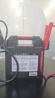 ATEC KwikStart 6256 Rechargeable 12V DC Power Suply - 3