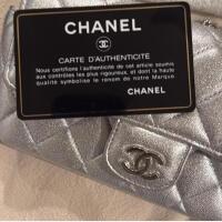CHANEL Metallic Lambskin Quilted Glasses Case With Chain Silver - 5