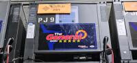 The General SC3-12-550 Classic Control Forklift Battery Charger