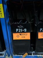 Deka 12-D85-13 Forklift Battery