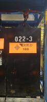 Deka 12-D125-16 Forklift Battery