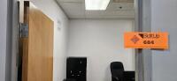 Office Room