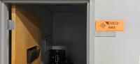 Office Room
