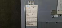 Eaton | Cutler-Hammer Pow-R-Line C Switchboard - 3